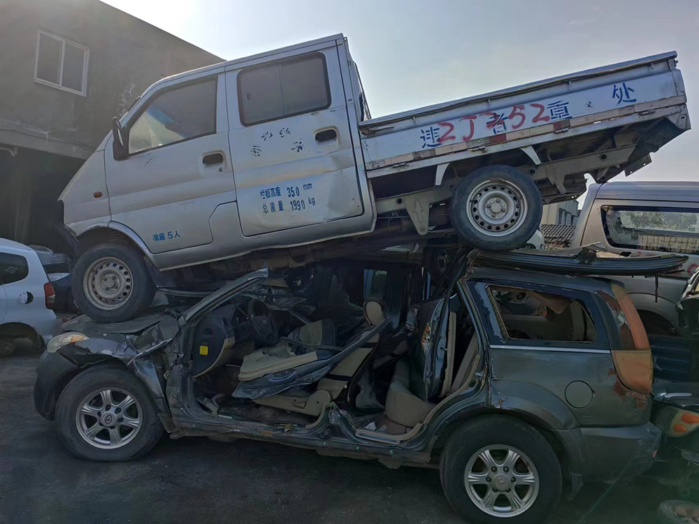 報廢小貨車回收